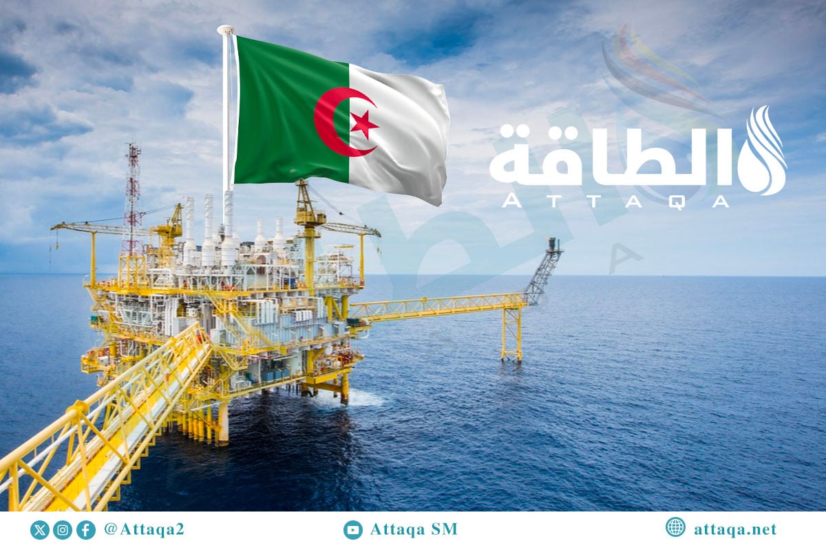إنتاج الجزائر من الغاز