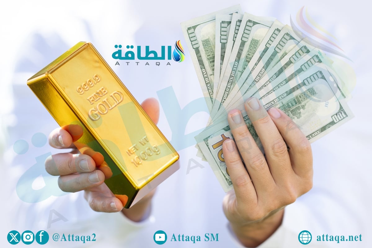 أسعار الذهب