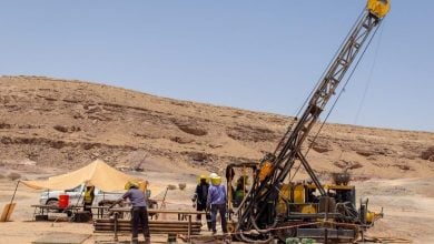 Photo of مشروع تعدين في السعودية بشراكة أرامكو يتقدم خطوة مهمة