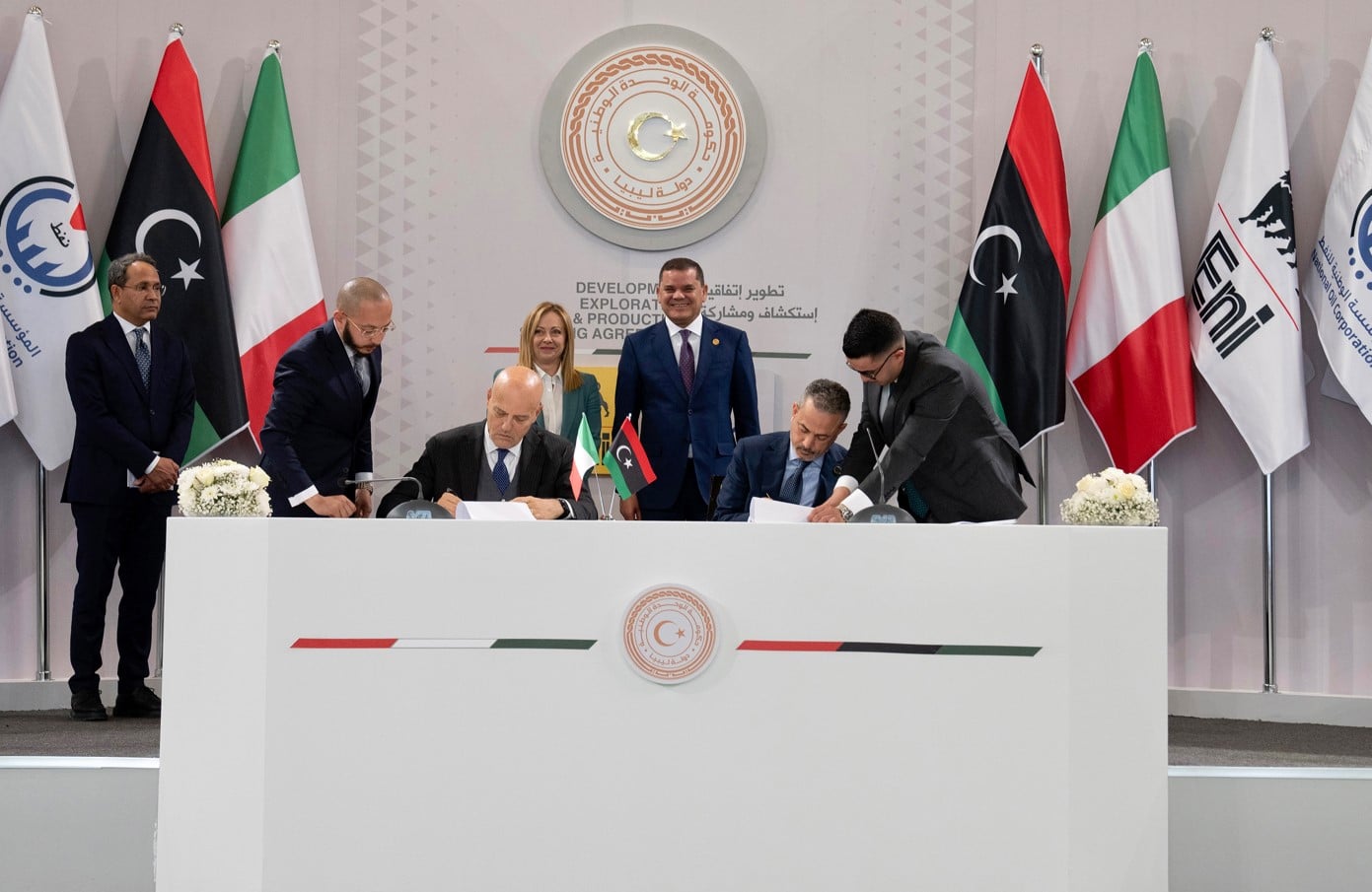 إيني الإيطالية