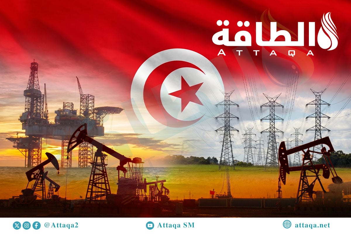 إنتاج النفط والغاز في تونس