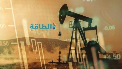 Photo of أسعار النفط تنخفض 1.5%.. وخام برنت لشهر ديسمبر تحت 99 دولارًا (تحديث)