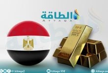 Photo of أسعار الذهب في مصر اليوم.. عيار 21 ينخفض 20 جنيهًا