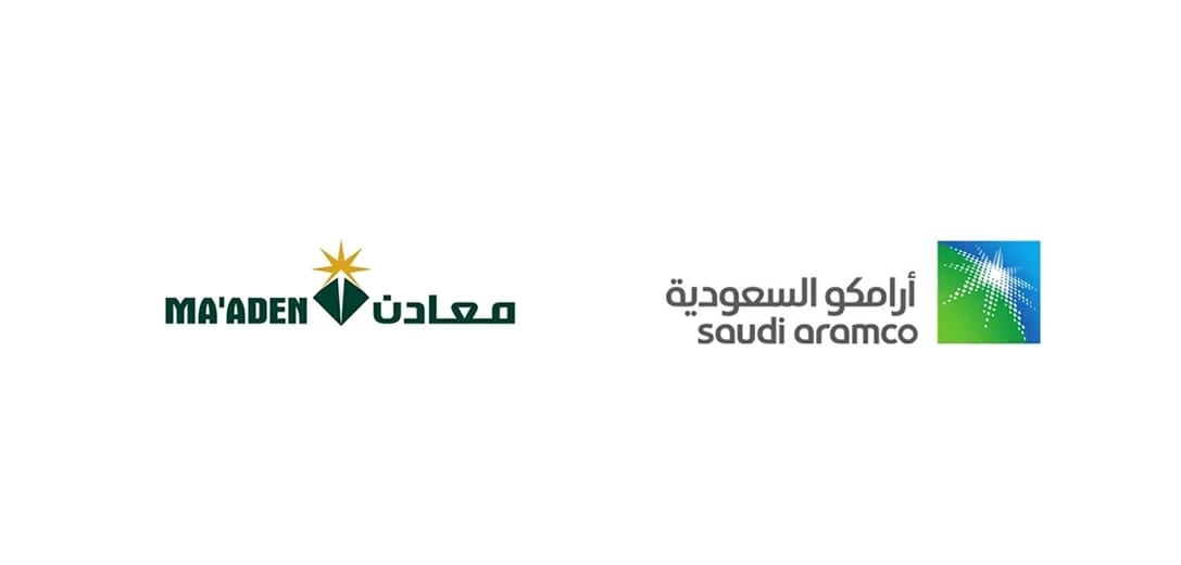 مشروع تعدين في السعودية