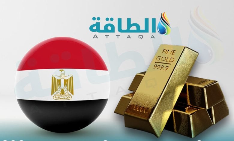 Photo of أسعار الذهب في مصر اليوم.. عيار 21 تحت حاجز 6150 جنيهًا