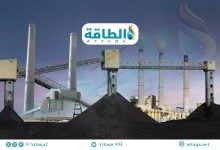 Photo of انبعاثات الفحم في إندونيسيا تهدد تنافسية الصناعات.. هل يتضرر قطاع النيكل؟