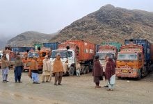 Photo of أزمة إمدادات غاز النفط المسال تتفاقم في باكستان.. لماذا؟