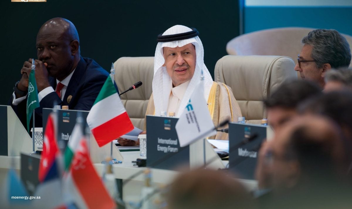 السعودية