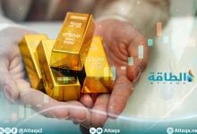 Photo of أسعار الذهب تنخفض 31 دولارًا مع ترقب قرار الاحتياطي الفيدرالي