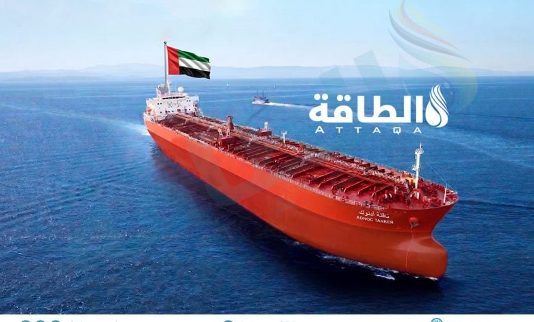 Photo of صادرات النفط الإماراتي تنخفض 4%.. واليابان أكبر المستوردين