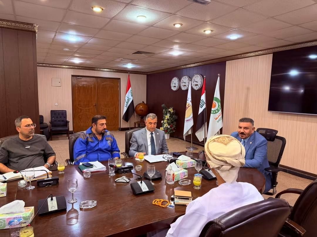 شركة الحفر العراقية