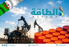 Photo of رحلة المليون برميل نفط في 2026.. مسار صعود إنتاج الجزائر (رسوم بيانية)