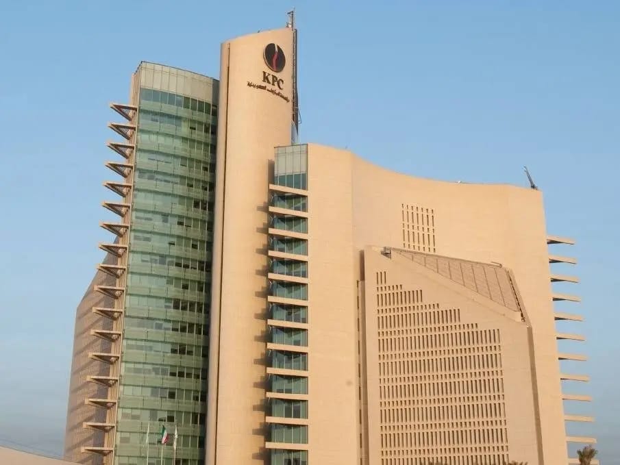 النفط الكويتيمصفاة ني سون