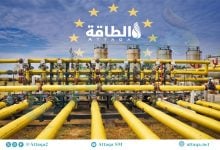 Photo of واردات الاتحاد الأوروبي من الغاز عبر الأنابيب ترتفع 4% بدعم الجزائر والنرويج