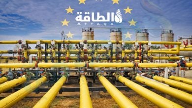 Photo of واردات الاتحاد الأوروبي من الغاز عبر الأنابيب ترتفع 4% بدعم الجزائر والنرويج