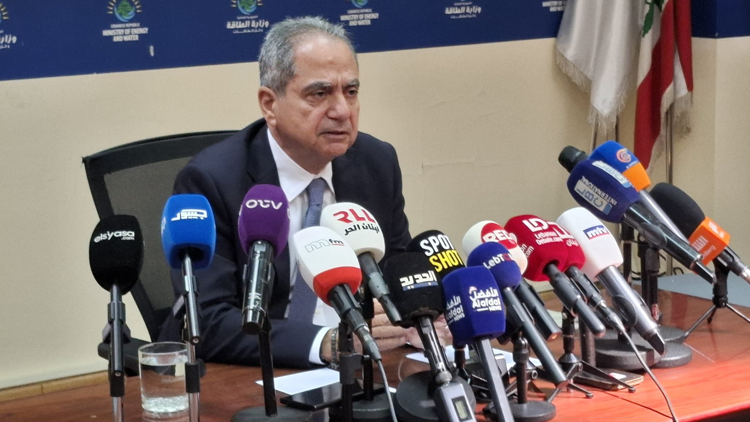 جانب من المؤتمر الصحفي لوزير الطاقة اللبناني