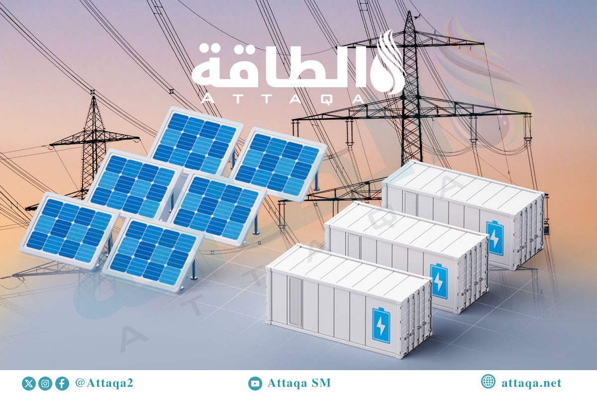 مشروعات الطاقة الشمسية المقترنة بالبطاريات