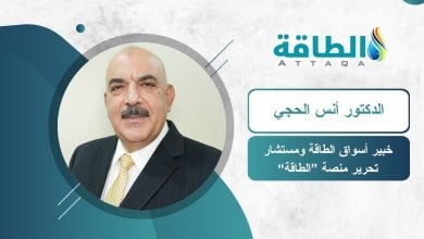 Photo of أنس الحجي: السعودية تتجاوز أزمة هرمز بالأنابيب الجديدة.. ومقترح عبر سلطنة عمان