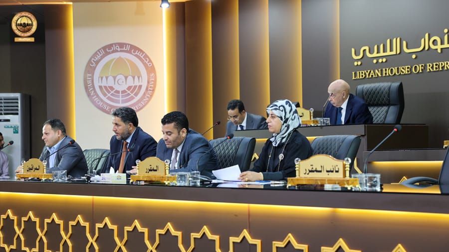 ترسيم الحدود البحرية بين ليبيا وتركيا