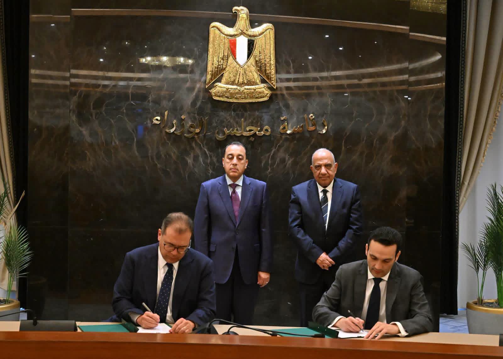 مشروع دندرة للطاقة الشمسية