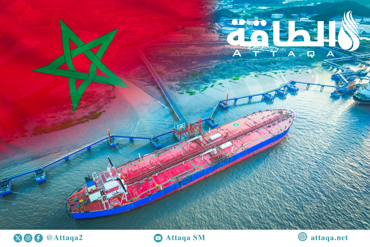 واردات المغرب من المشتقات النفطية