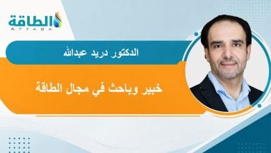 Photo of الكهرباء العراقية.. ممنوع اللمس أو الاقتراب (مقال)
