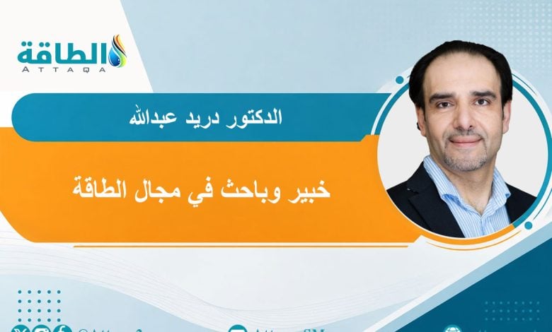 Photo of الكهرباء العراقية.. ممنوع اللمس أو الاقتراب (مقال)