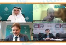 Photo of العلاقات السعودية-الصينية تواجه تحديات جديدة بسبب حرب إيران وتحولات الطاقة