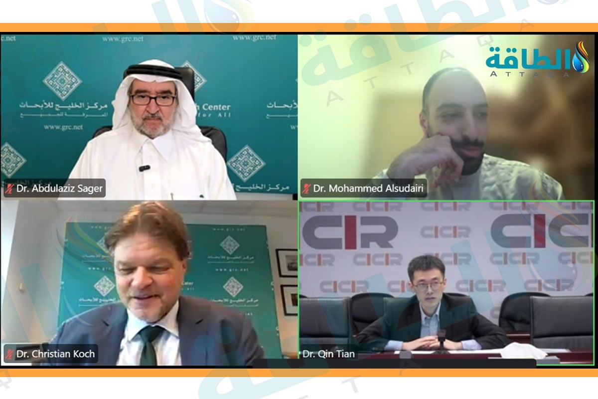 العلاقات السعودية الصينية