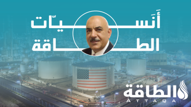 Photo of كيف تستفيد مخزونات النفط الأميركية من ارتفاع صادرات السعودية؟ (تقرير)