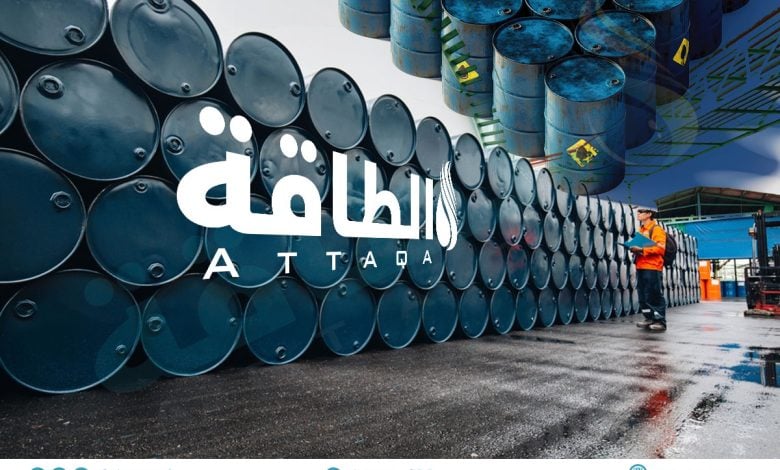 Photo of إدارة معلومات الطاقة تخفض توقعات الطلب على النفط في 2027