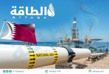 Photo of إنتاج قطر من الغاز يتراجع 72 مليار متر مكعب في 8 أشهر