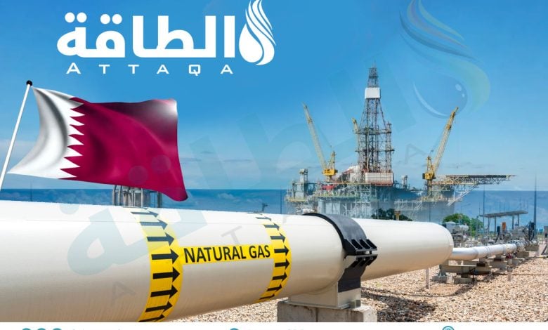 Photo of إنتاج قطر من الغاز يتراجع 72 مليار متر مكعب في 8 أشهر