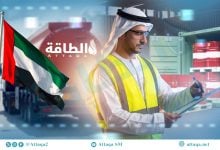 Photo of أكبر مستوردي المنتجات النفطية الإماراتية.. دولة عربية ضمن قائمة الـ10