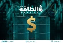 Photo of الجزائر تقترب من 120 دولارًا.. أسعار خامات النفط العربية في سبتمبر