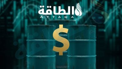 Photo of الجزائر تقترب من 120 دولارًا.. أسعار خامات النفط العربية في سبتمبر
