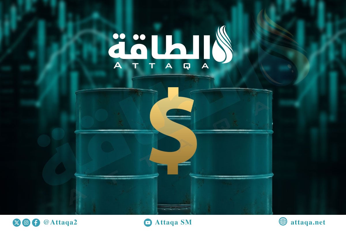 أسعار خامات النفط العربية داخل سلة أوبك