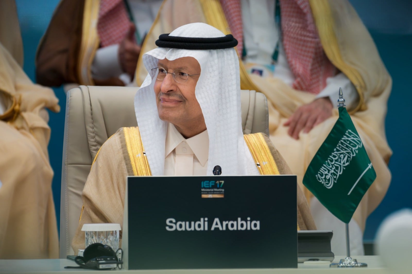 السعودية