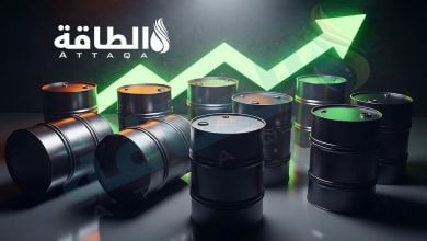 Photo of توقعات صندوق النقد لأسعار النفط وهل تصل إلى 130 دولارًا