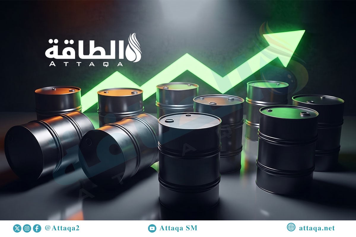 توقعات صندوق النقد لأسعار النفط
