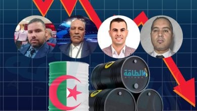 Photo of ماذا يحدث لصادرات الجزائر من الغاز المسال؟.. 4 خبراء يشرحون أسباب الانخفاض