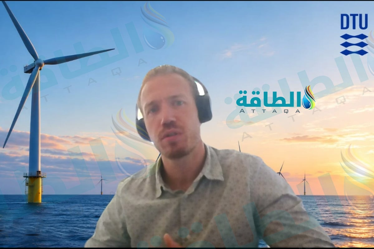 الأستاذ في الجامعة التقنية في الدنمارك أنتوني فريس خلال ندوة افتراضية حول تحديات تصنيع الشفرات 