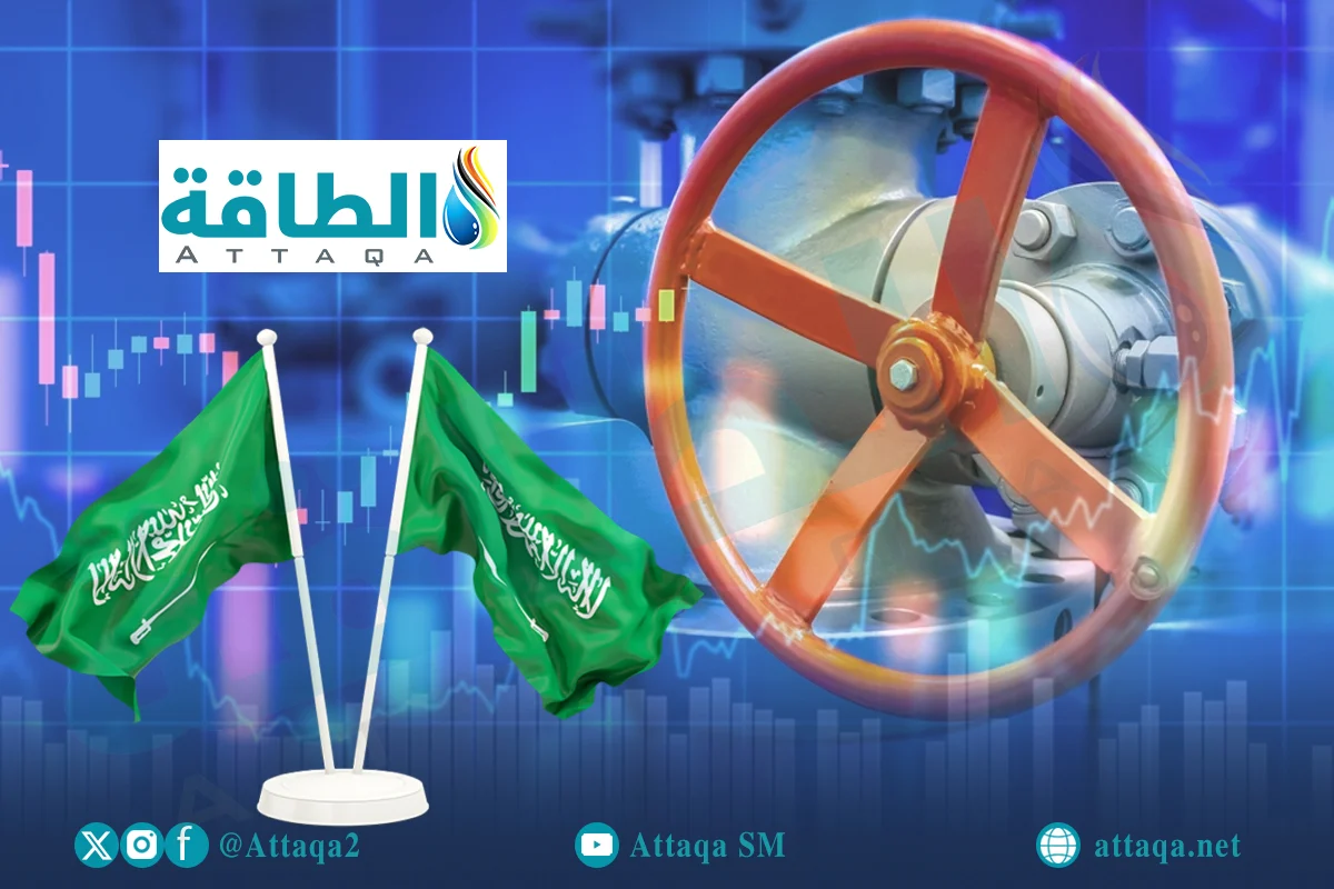 إنتاج السعودية من الغاز