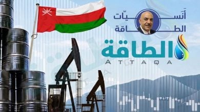 Photo of صادرات سلطنة عمان من النفط تجاوزت أزمة هرمز.. قراءة لمرحلة ما بعد الحرب (تقرير)
