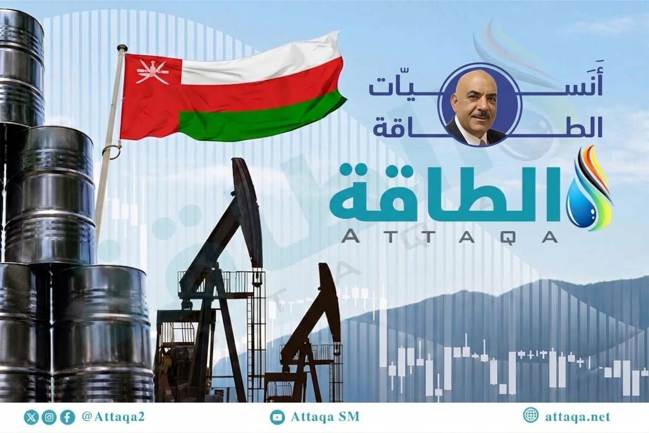 صادرات سلطنة عمان من النفط