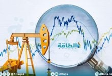 Photo of أسعار النفط تنخفض 1.5%.. وخام برنت لشهر ديسمبر تحت 114 دولارًا