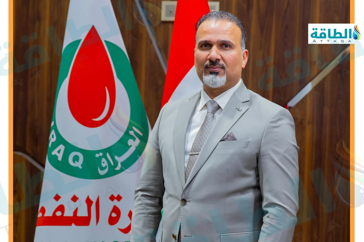 العراقتخزين النفط العراقي بالخارج