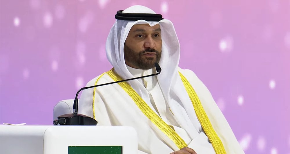 أوبك