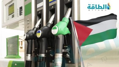 Photo of أسعار الوقود في فلسطين لشهر نوفمبر 2026.. تثبيت الديزل وخفض البنزين