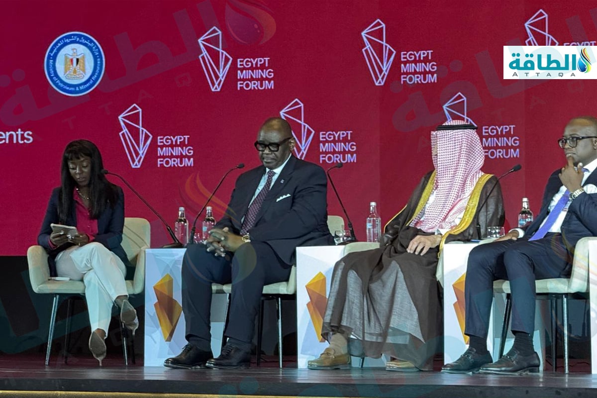جانب من جلسة وزارية ضمن فعاليات مؤتمر مصر للتعدين 2026